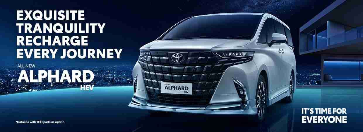 All New Alphard HEV 2023